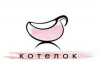 Kotelock.ru