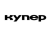 Купер (ex СберМаркет)