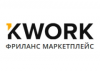 Kwork.ru