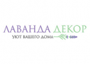 lavandadecor.ru