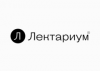 Лектариум
