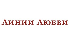 liniilubvi.ru