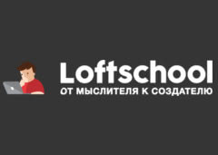 loftschool.com