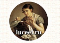 luceel.ru