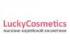 LuckyCosmetics