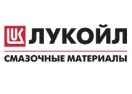 Логотип магазина Лукойл
