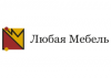 Любая Мебель
