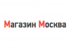 Магазин Москва