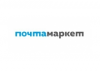 ПочтаМаркет