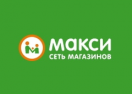 Логотип магазина Макси