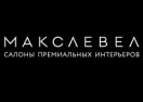 Логотип магазина Макслевел