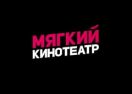 Логотип магазина Мягкий кинотеатр