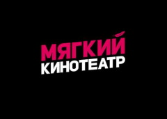 mega.comfortkino.ru