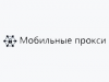 MobileProxy.space