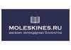 Moleskines