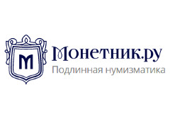 monetnik.ru