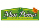 Логотип магазина Моя Родня