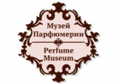 museumperfume.ru