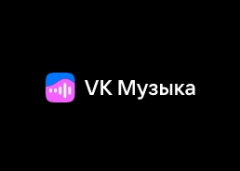 vkmusic