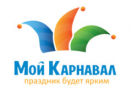 Логотип магазина Мой Карнавал