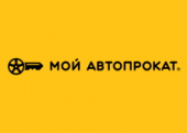 Mycarrental