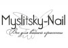 Промокоды Myslitsky-Nail