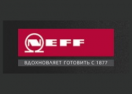 neff.ru