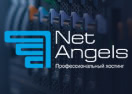 Логотип магазина NetAngels