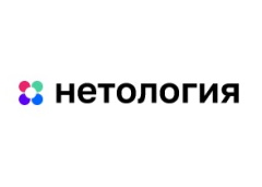 Netology.ru