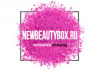 NewBeautyBox
