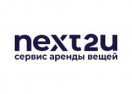 Логотип магазина Next2U