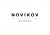Промокоды Novikov School