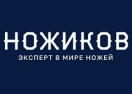 Логотип магазина Ножиков
