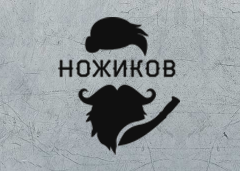 nozhikov.ru