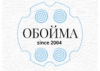 Обойма