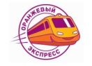 orange-express