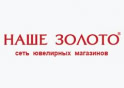 Ourgold.ru
