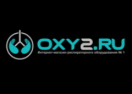 Логотип магазина Oxy2.ru