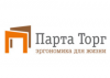 Парта Торг