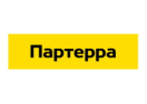 Логотип магазина Партерра