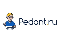 pedant