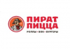 Пират Пицца