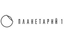 Логотип магазина Планетарий 1