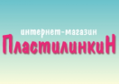 plastilinkin.ru