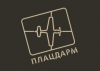 Плацдарм Плацдарм