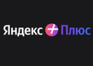 Логотип магазина Яндекс Плюс