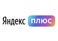 Plus.yandex.ru