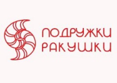 Podruzhki-rakushki.smartofood