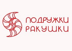 podruzhki-rakushki.smartofood
