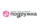 Логотип магазина Подружка
